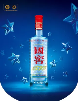 国窖1573吊旗图片