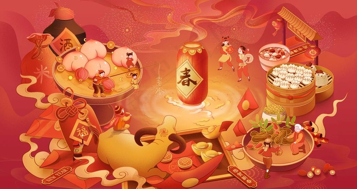 新年插画图片(4724x2657)psd模版下载