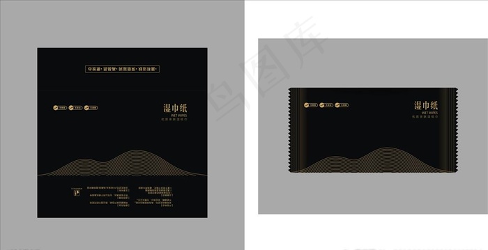 湿巾包装图片cdr矢量模版下载