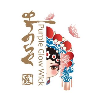 国粹京剧脸谱形象设计图片