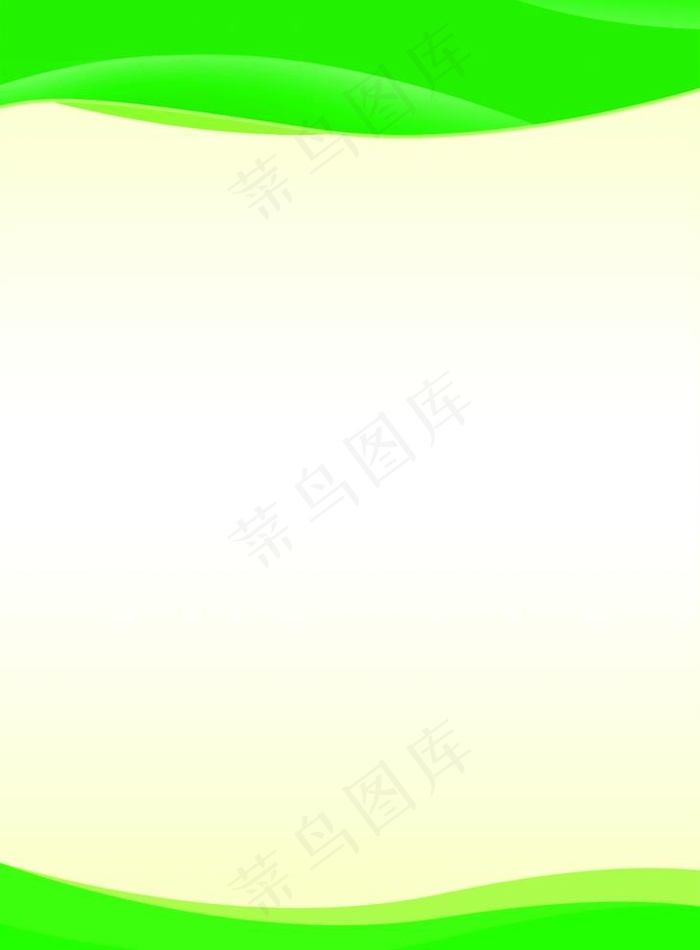 制度牌背景图片