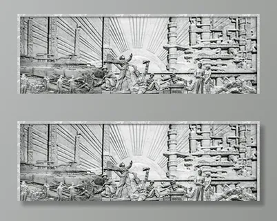 三线文化浮雕图片