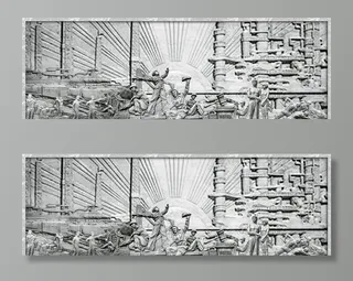 三线文化浮雕图片