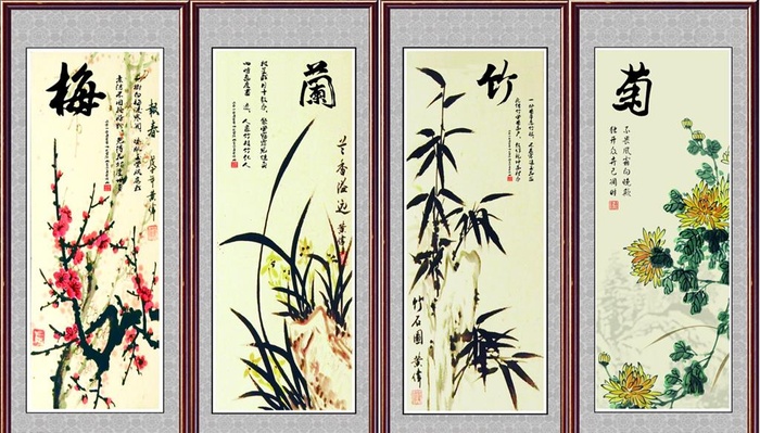 梅兰竹菊图片(3504x5306)psd模版下载