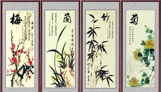 梅兰竹菊图片