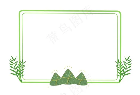 端午节粽子艾叶手绘元素绿色边框图片 端午节粽子艾叶手绘元素绿色边框图片