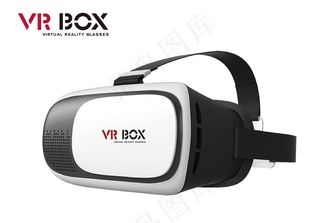 VR BOX logo矢量图图片