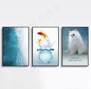 北欧小清新创意动物猫和鱼装饰画图片
