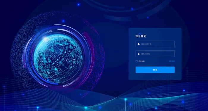登录页图片(1920x1080)psd模版下载