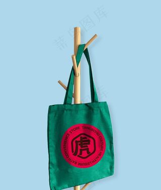 手提袋效果智能贴图图片