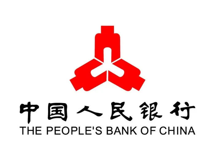 中国人民银行 标志 LOGO图片ai矢量模版下载