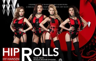 酒吧嘉宾海报图片