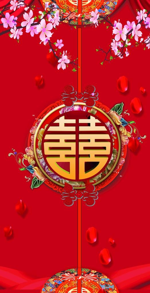 婚庆背景图片(3629x6690)psd模版下载