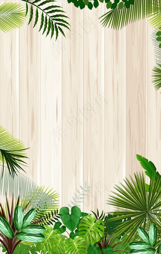 夏日绿色植物背景图片ai矢量模版下载