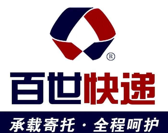 百世快递图片(5512x4567)psd模版下载