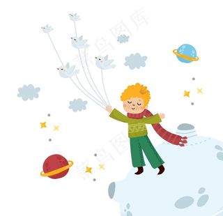 小王子插画图片