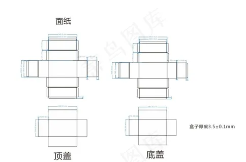 天地盖包装盒图片