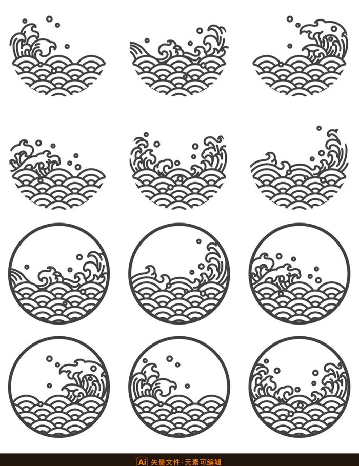 水纹海浪矢量图标图片
