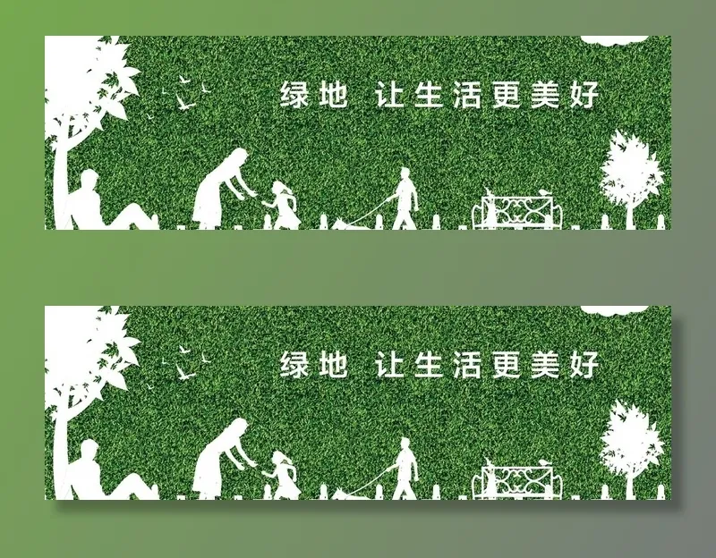 绿草坪围挡图片ai矢量模版下载