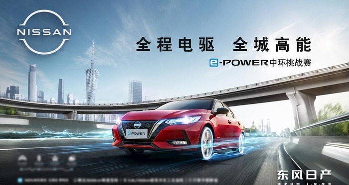 汽车试驾主画面图片