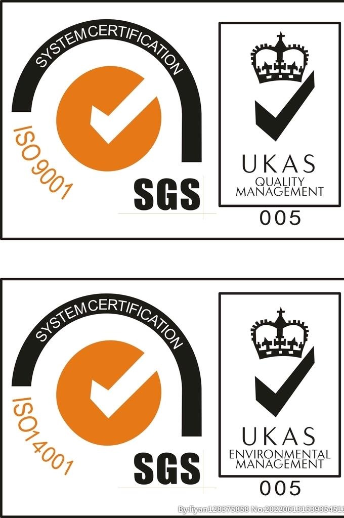 SGS ISO标识图片