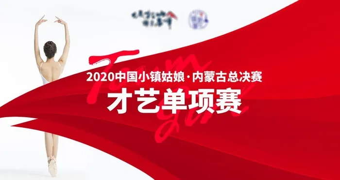 舞台背景图片(1920x1080)psd模版下载