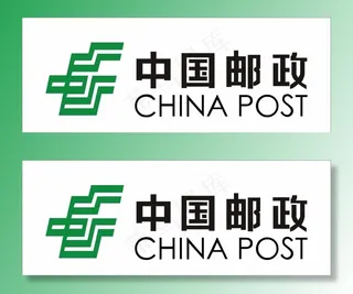 中国邮政LOGO图片