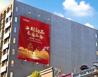 海报样机墙体喷绘效果图图片