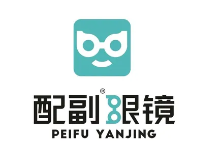 配副眼镜  logo  图标 图片