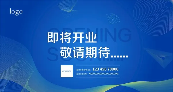 围挡图片 围挡图片