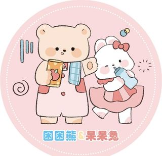 可爱卡通手绘熊兔子图片