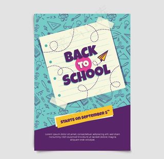 开学海报设计图片
