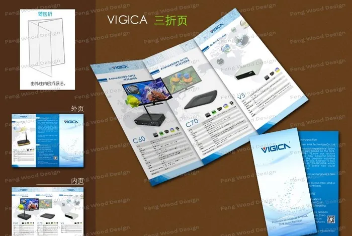 展会产品折页图片cdr矢量模版下载