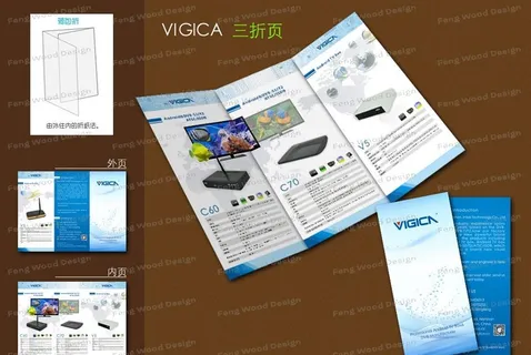 展会产品折页图片