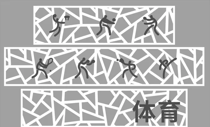 运动剪影 花格图片cdr矢量模版下载