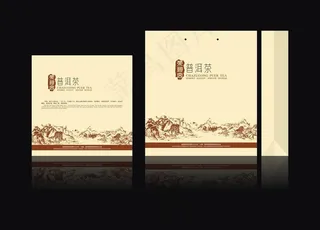 普洱茶精品包装 (注平面图)图片