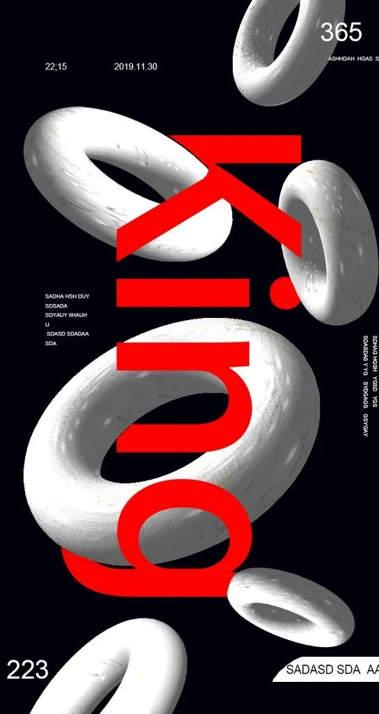 3D交汇文字图片(750x1334)psd模版下载