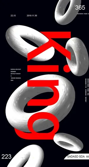 3D交汇文字图片