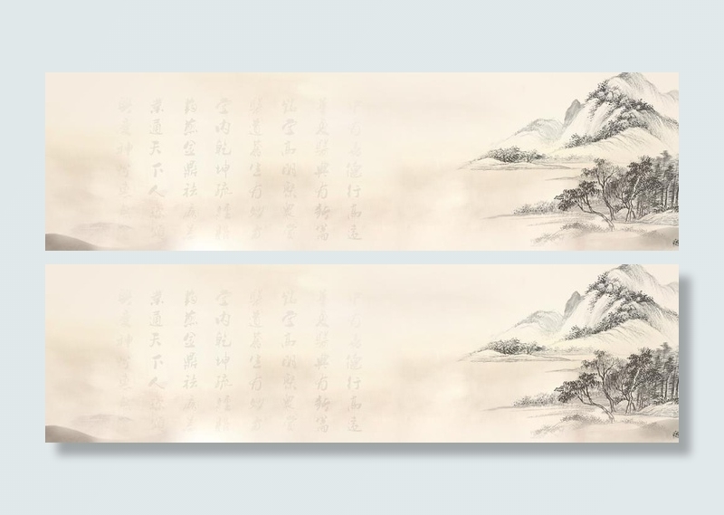 中国风 水墨 喜庆背景图片