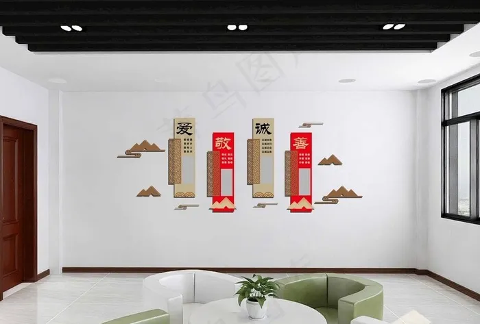 道德讲堂文化墙图片psd模版下载