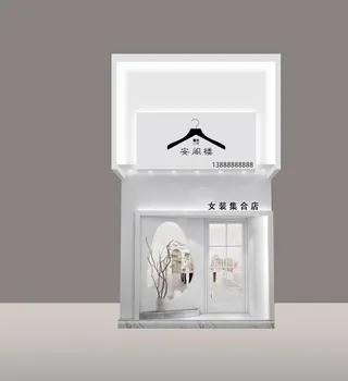 服装店门头效果 店招 效果图图片