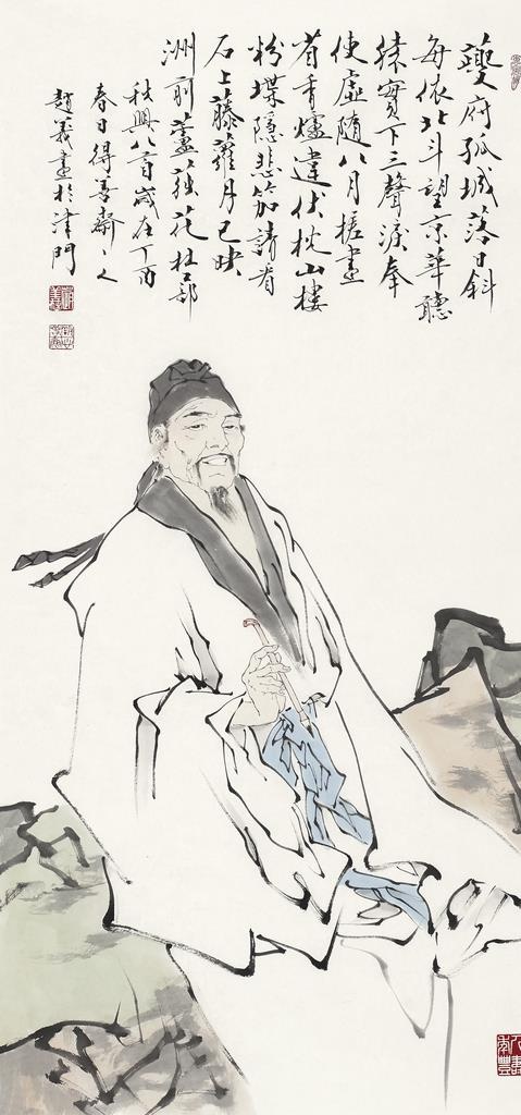 杜甫秋兴八首图片