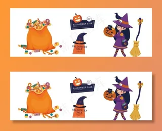 万圣节橘色图片