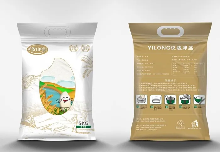 大米包装图片cdr矢量模版下载