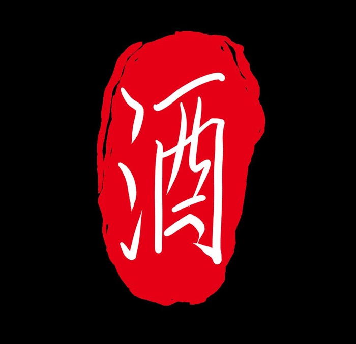 印章图片(2000x2000)psd模版下载