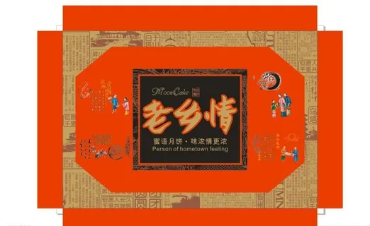 月饼包装平面图图片 月饼包装平面图图片