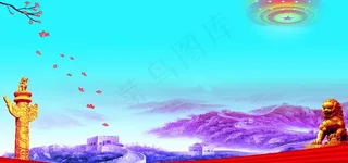 党建展板背景图片