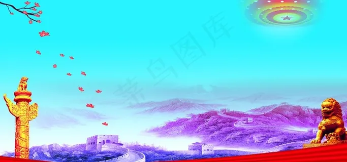 党建展板背景图片 党建展板背景图片