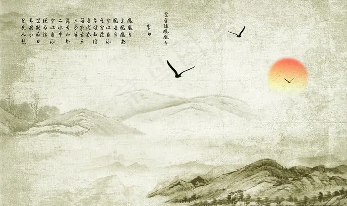 夕阳下的山水画图片(9071X5669(DPI:72))psd模版下载