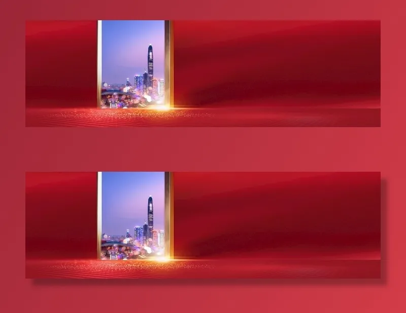 红色户外 城市图片(4252x1417)psd模版下载